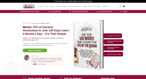 Quran Memorization eBook